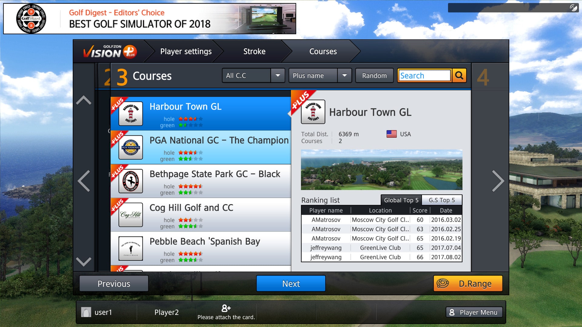 Nhiều sân golf trong phần mềm golf mô phỏng của Golfzon