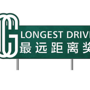 Biển hiệu sân golf 7 Bien hieu san golf 7